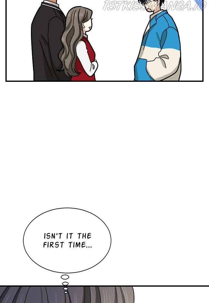 My Younger Brother’s Friends Chapter 55 - page 88
