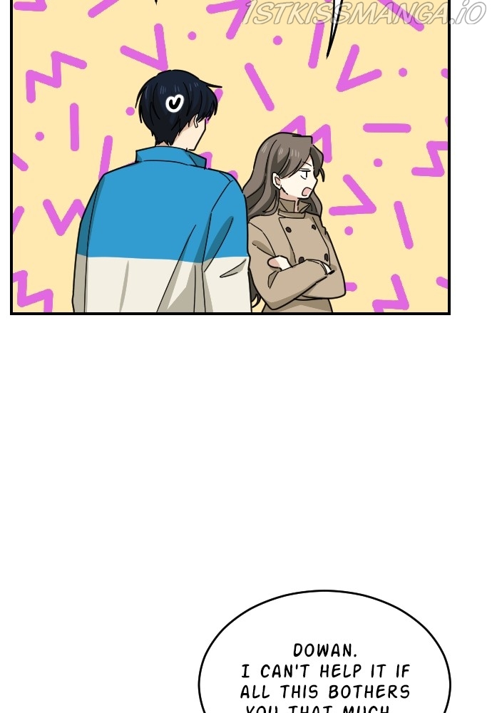My Younger Brother’s Friends Chapter 54 - page 14