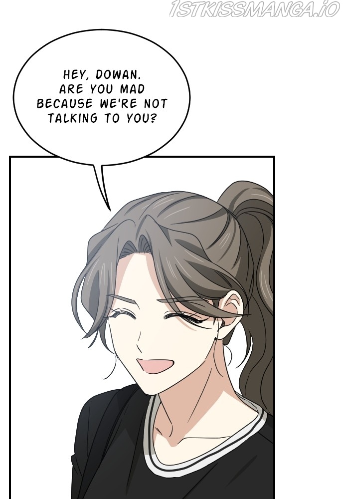 My Younger Brother’s Friends Chapter 53 - page 19