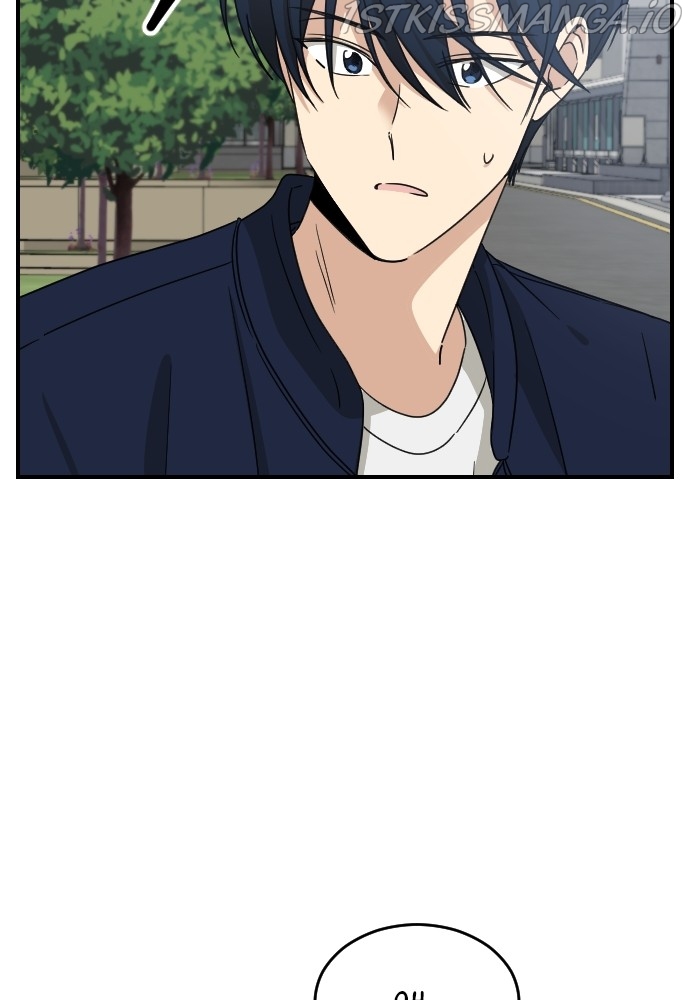 My Younger Brother’s Friends Chapter 53 - page 25