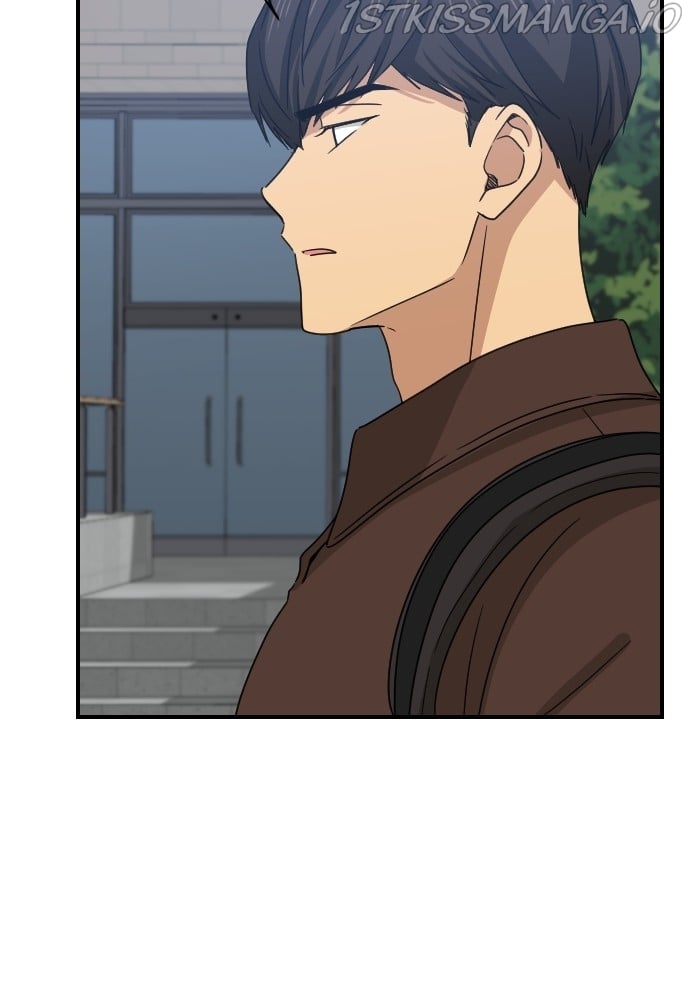 My Younger Brother’s Friends Chapter 53 - page 32