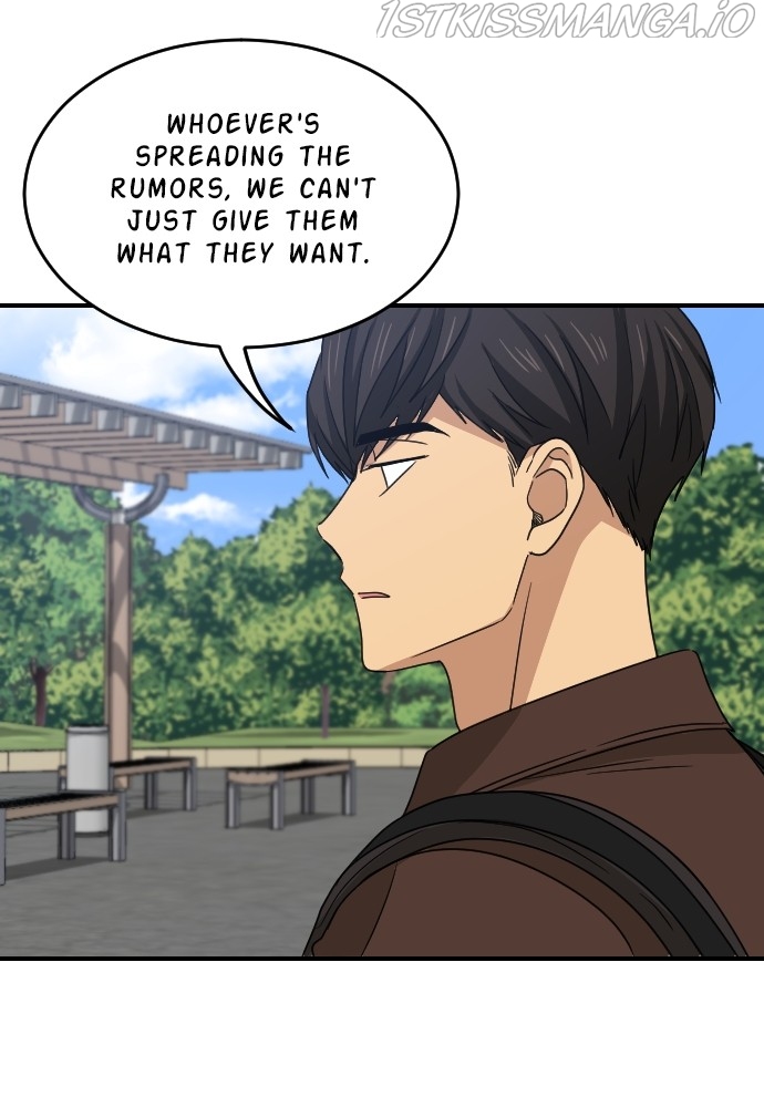 My Younger Brother’s Friends Chapter 53 - page 42