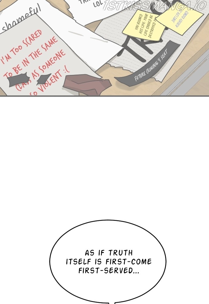 My Younger Brother’s Friends Chapter 53 - page 45