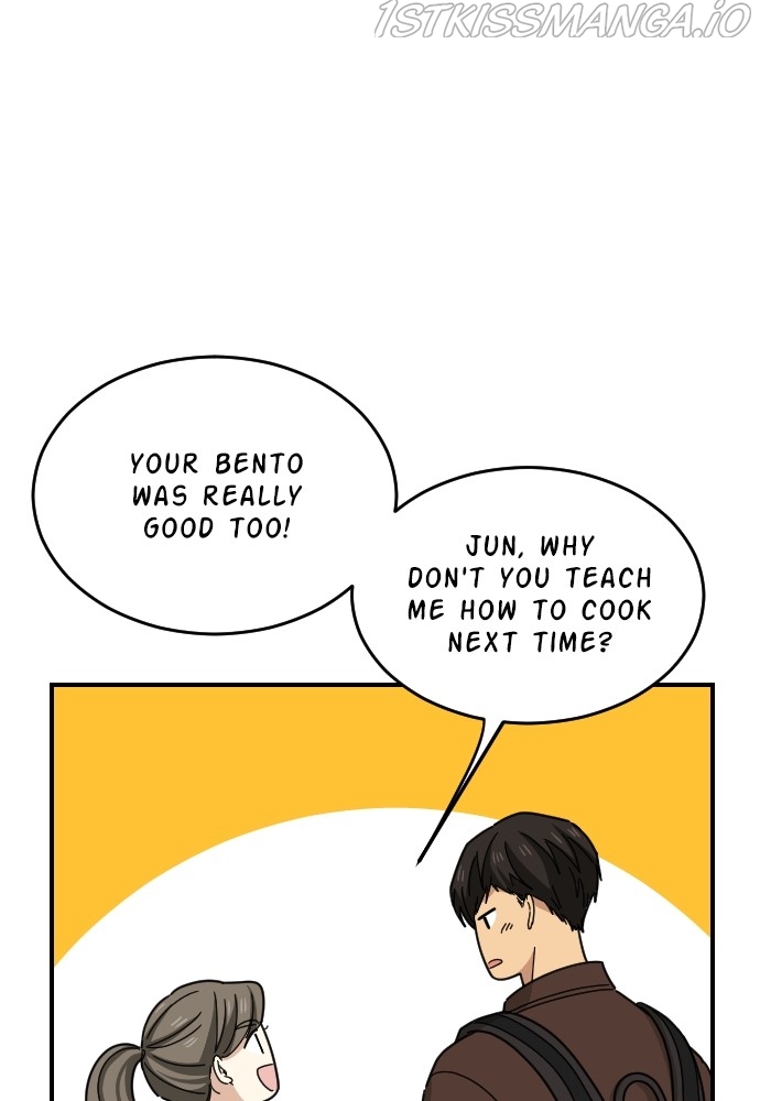 My Younger Brother’s Friends Chapter 53 - page 6