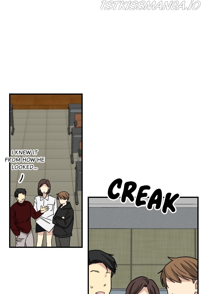 My Younger Brother’s Friends Chapter 53 - page 60