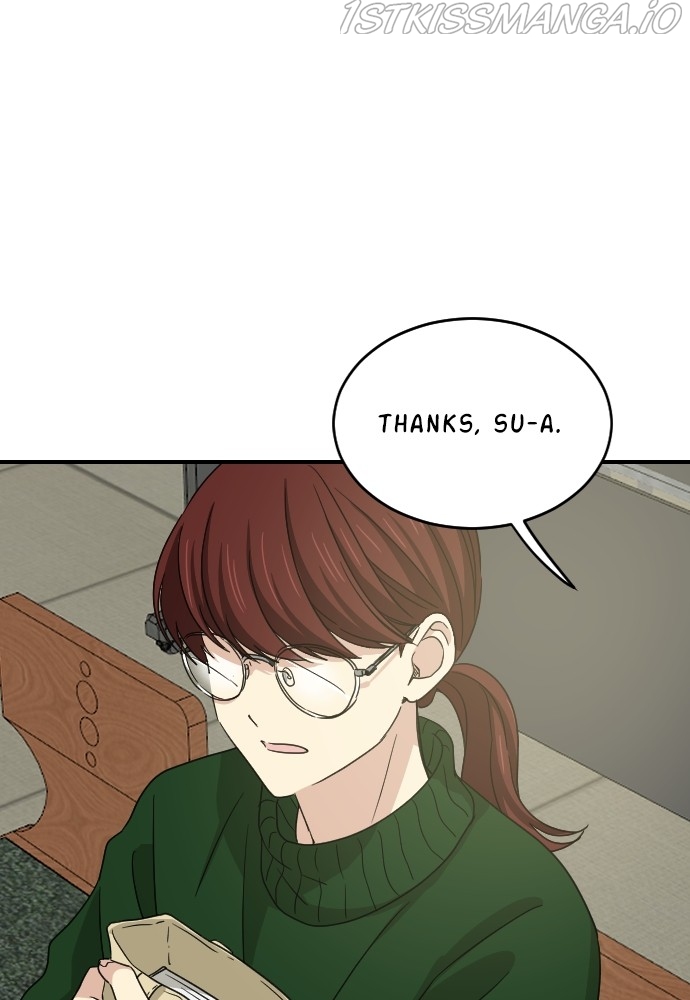 My Younger Brother’s Friends Chapter 53 - page 84
