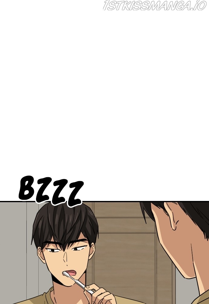 My Younger Brother’s Friends Chapter 53 - page 93