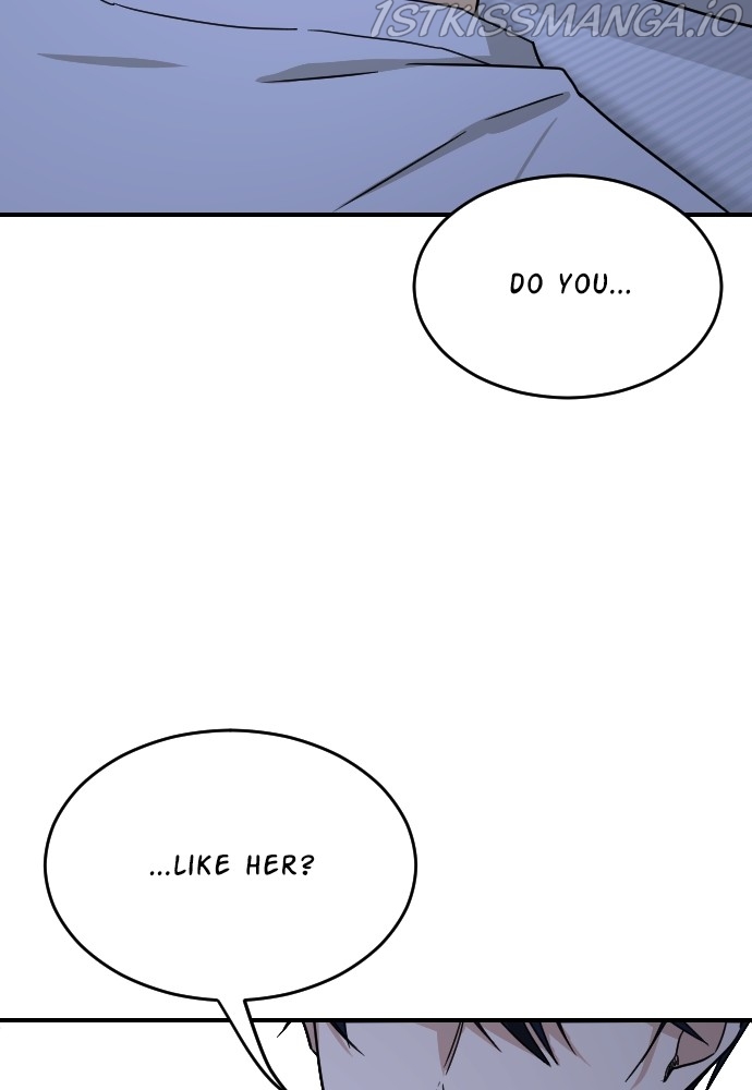 My Younger Brother’s Friends Chapter 52 - page 100