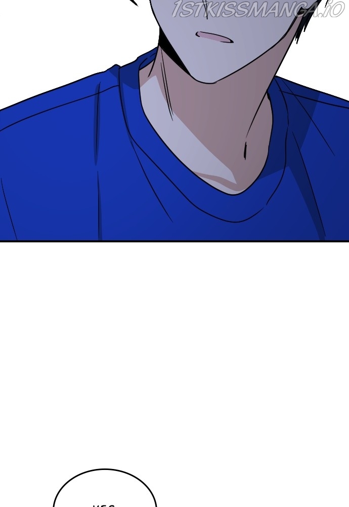My Younger Brother’s Friends Chapter 52 - page 101