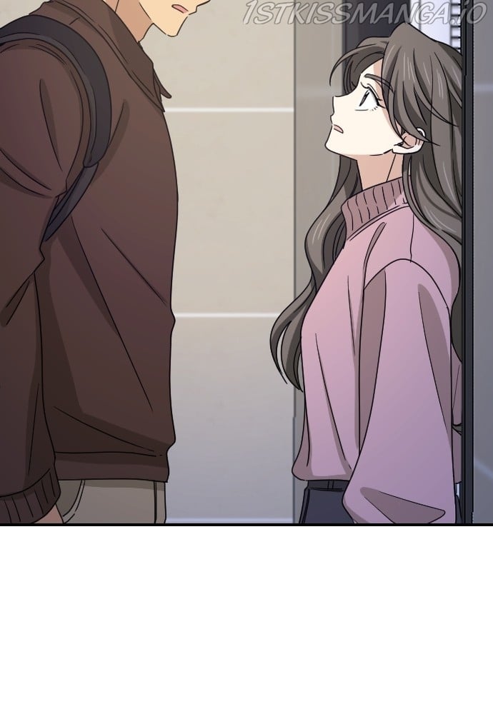 My Younger Brother’s Friends Chapter 52 - page 2