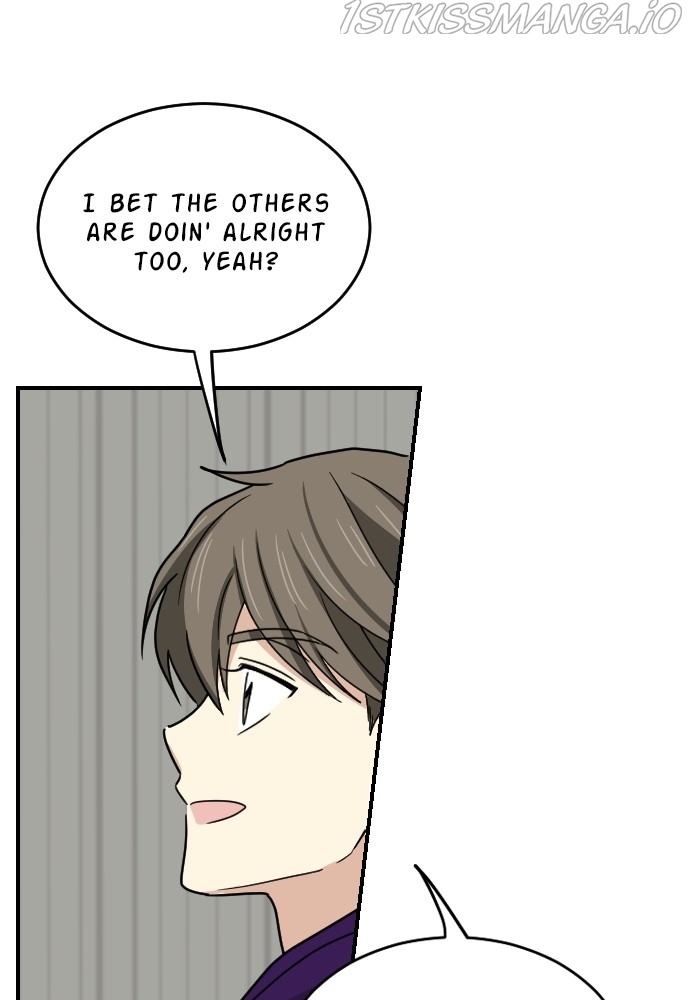 My Younger Brother’s Friends Chapter 52 - page 24