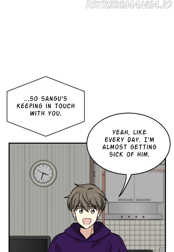 My Younger Brother’s Friends Chapter 52 - page 26