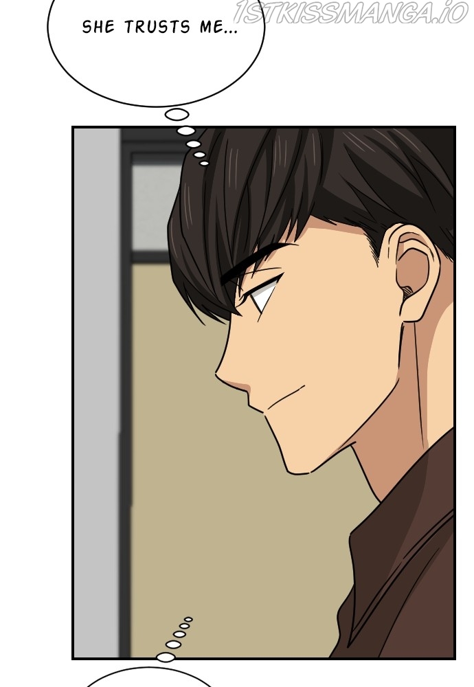 My Younger Brother’s Friends Chapter 52 - page 40