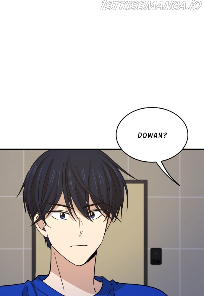 My Younger Brother’s Friends Chapter 52 - page 52