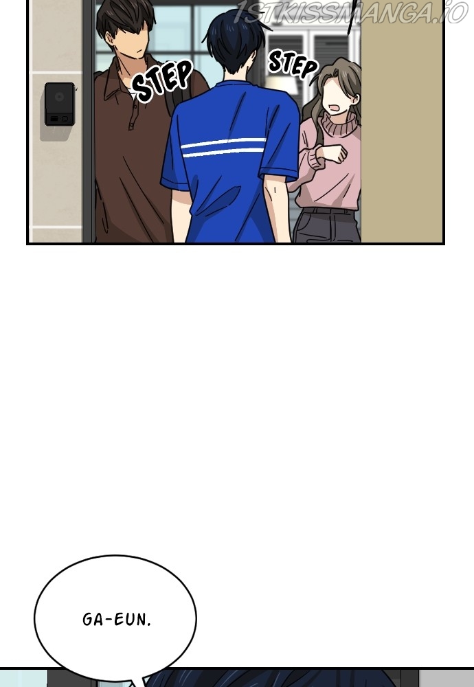 My Younger Brother’s Friends Chapter 52 - page 59