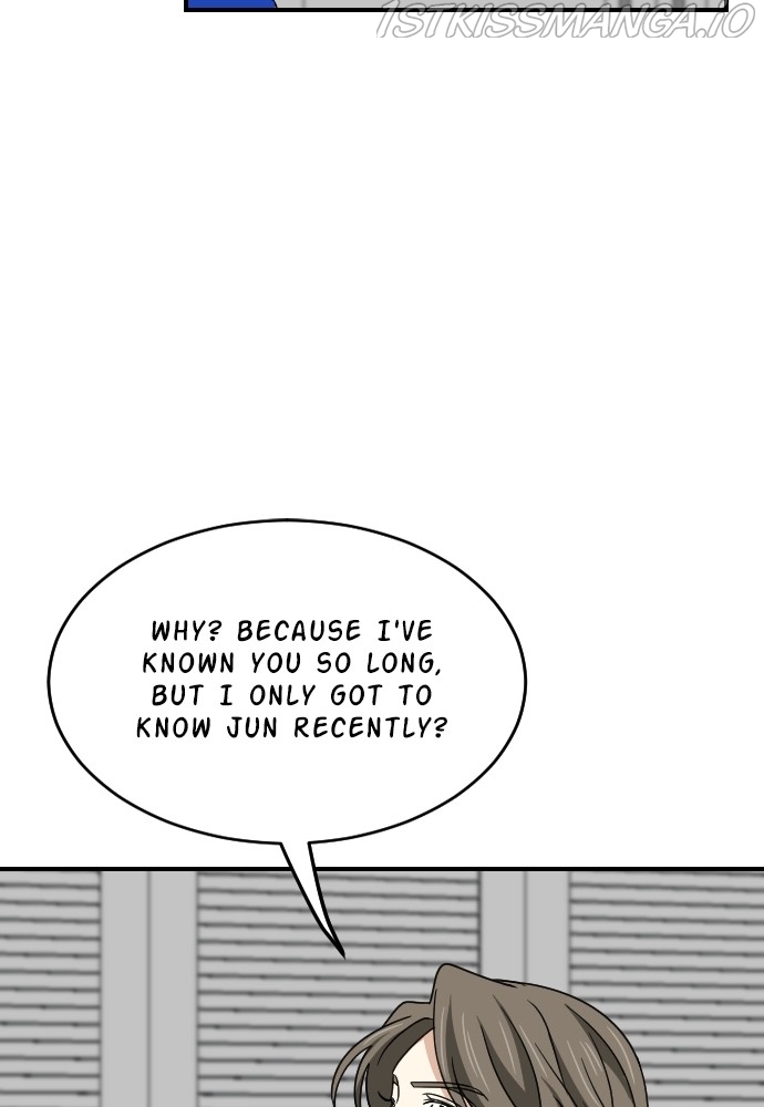 My Younger Brother’s Friends Chapter 52 - page 70