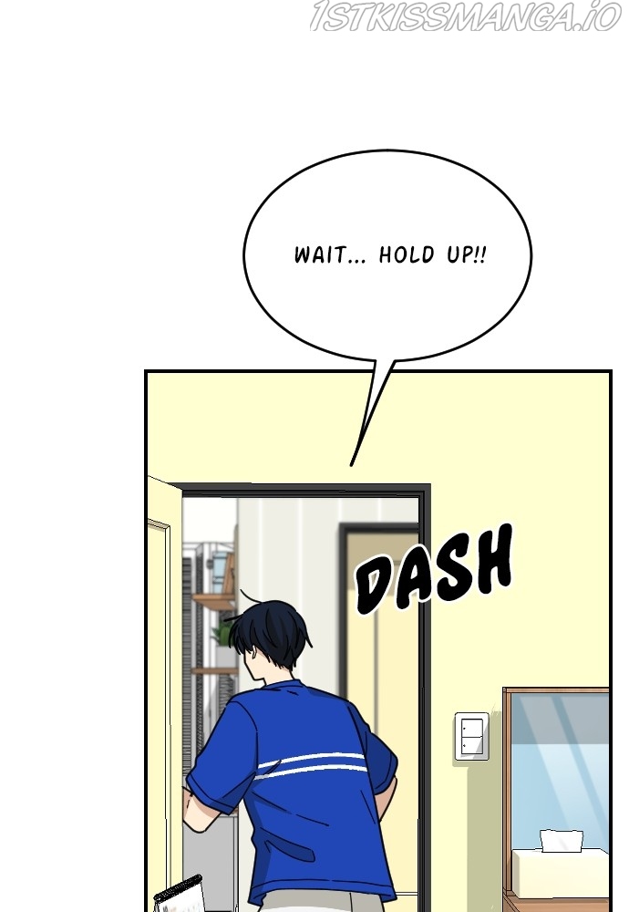 My Younger Brother’s Friends Chapter 52 - page 76