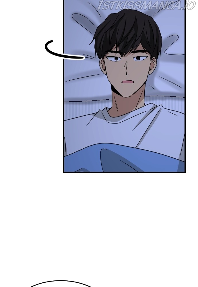 My Younger Brother’s Friends Chapter 52 - page 93