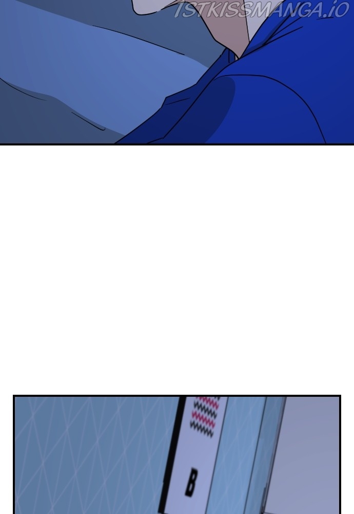 My Younger Brother’s Friends Chapter 52 - page 97