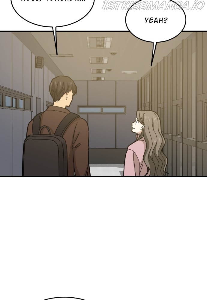 My Younger Brother’s Friends Chapter 51 - page 46
