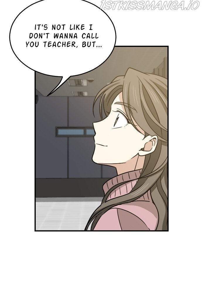 My Younger Brother’s Friends Chapter 51 - page 47
