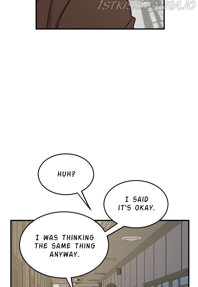 My Younger Brother’s Friends Chapter 51 - page 49