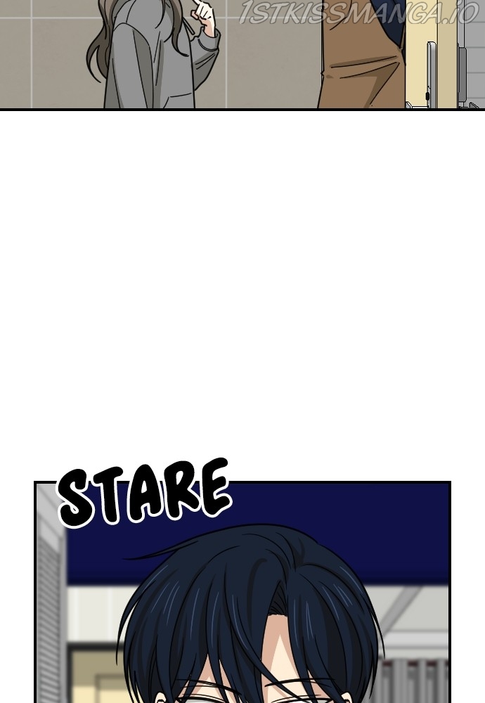 My Younger Brother’s Friends Chapter 51 - page 5