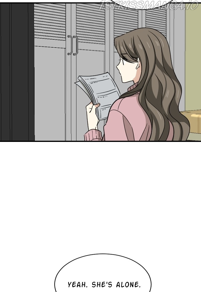 My Younger Brother’s Friends Chapter 51 - page 62