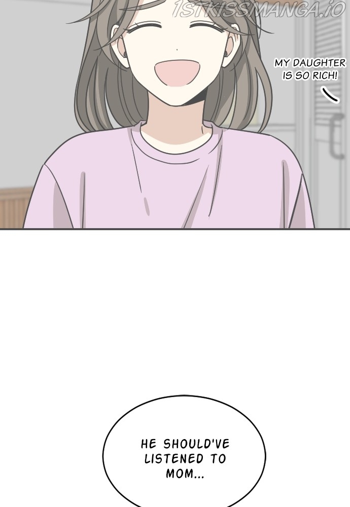 My Younger Brother’s Friends Chapter 51 - page 76