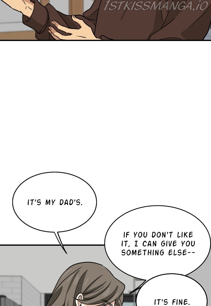 My Younger Brother’s Friends Chapter 51 - page 79