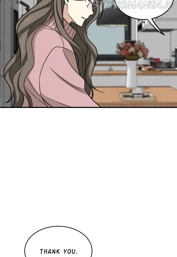 My Younger Brother’s Friends Chapter 51 - page 80