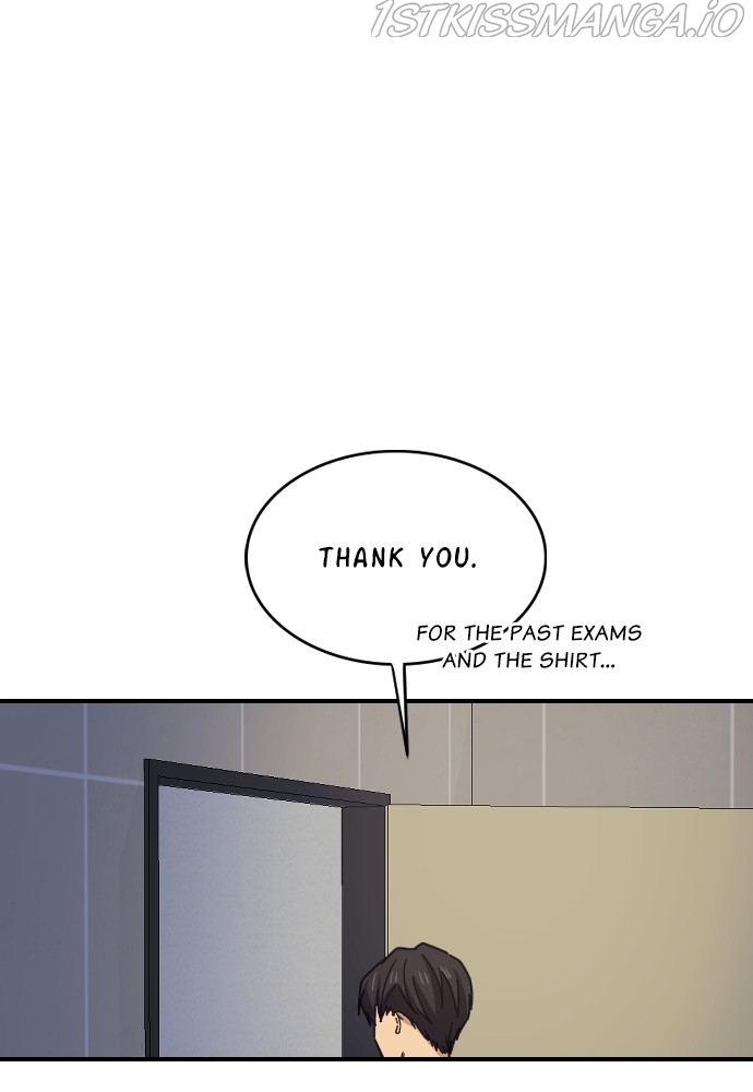 My Younger Brother’s Friends Chapter 51 - page 90