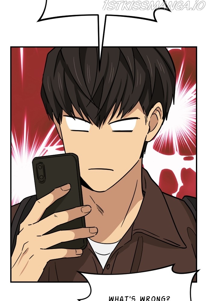 My Younger Brother’s Friends Chapter 51 - page 94