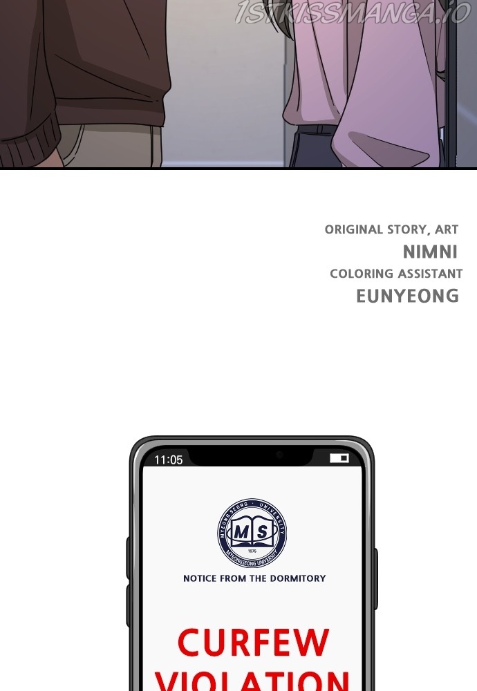 My Younger Brother’s Friends Chapter 51 - page 98