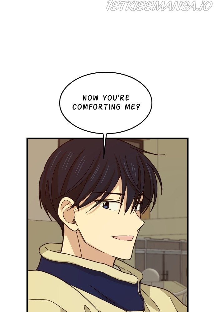 My Younger Brother’s Friends Chapter 48 - page 103