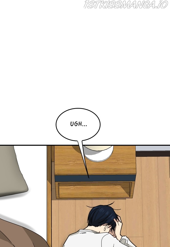My Younger Brother’s Friends Chapter 48 - page 108