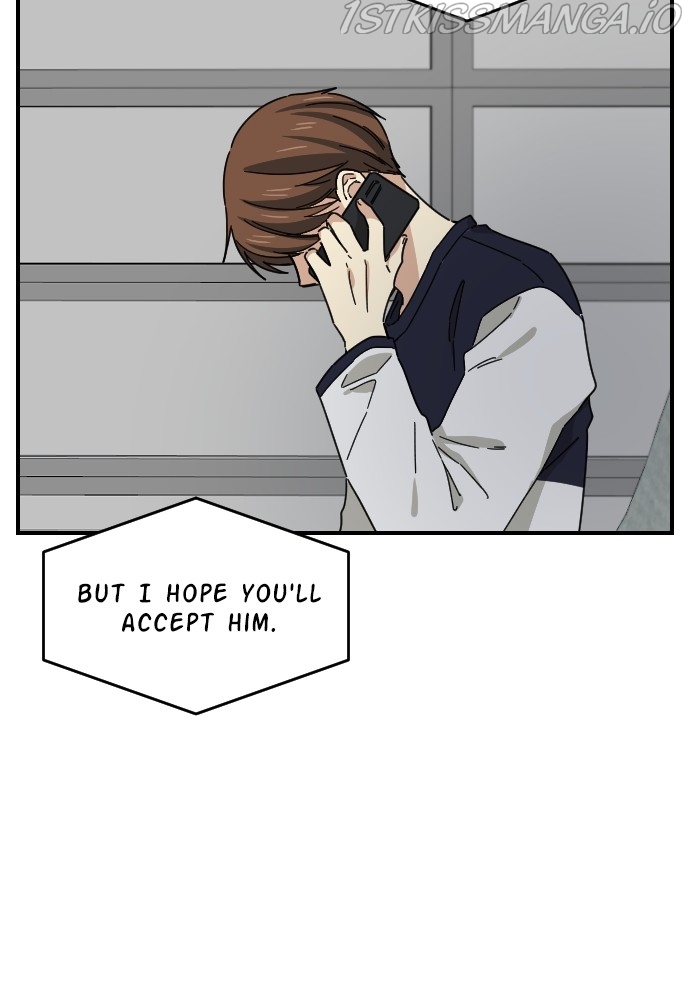 My Younger Brother’s Friends Chapter 48 - page 14
