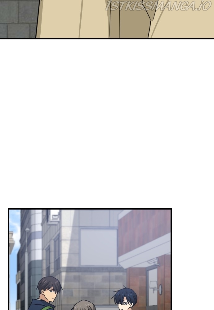 My Younger Brother’s Friends Chapter 48 - page 20