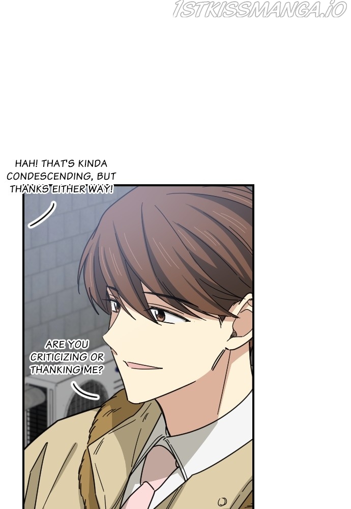 My Younger Brother’s Friends Chapter 48 - page 24