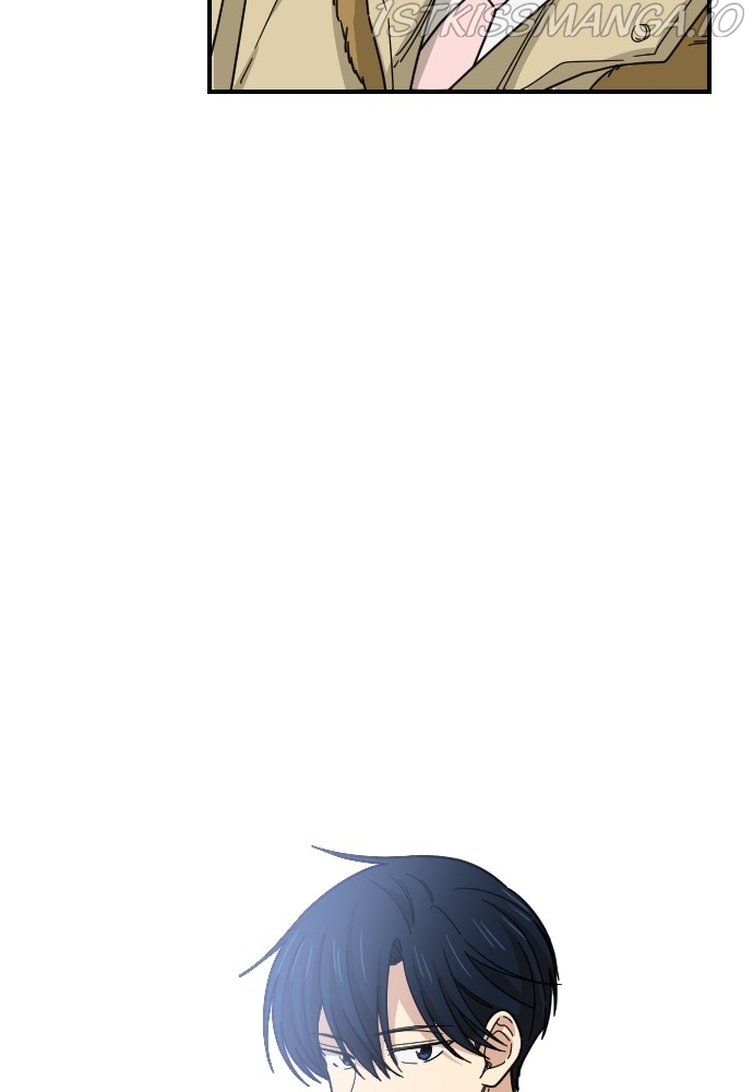 My Younger Brother’s Friends Chapter 48 - page 26