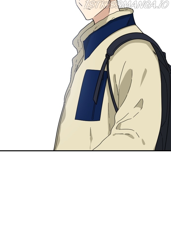 My Younger Brother’s Friends Chapter 48 - page 27