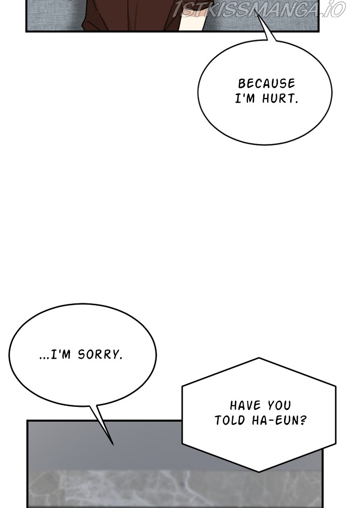 My Younger Brother’s Friends Chapter 48 - page 3