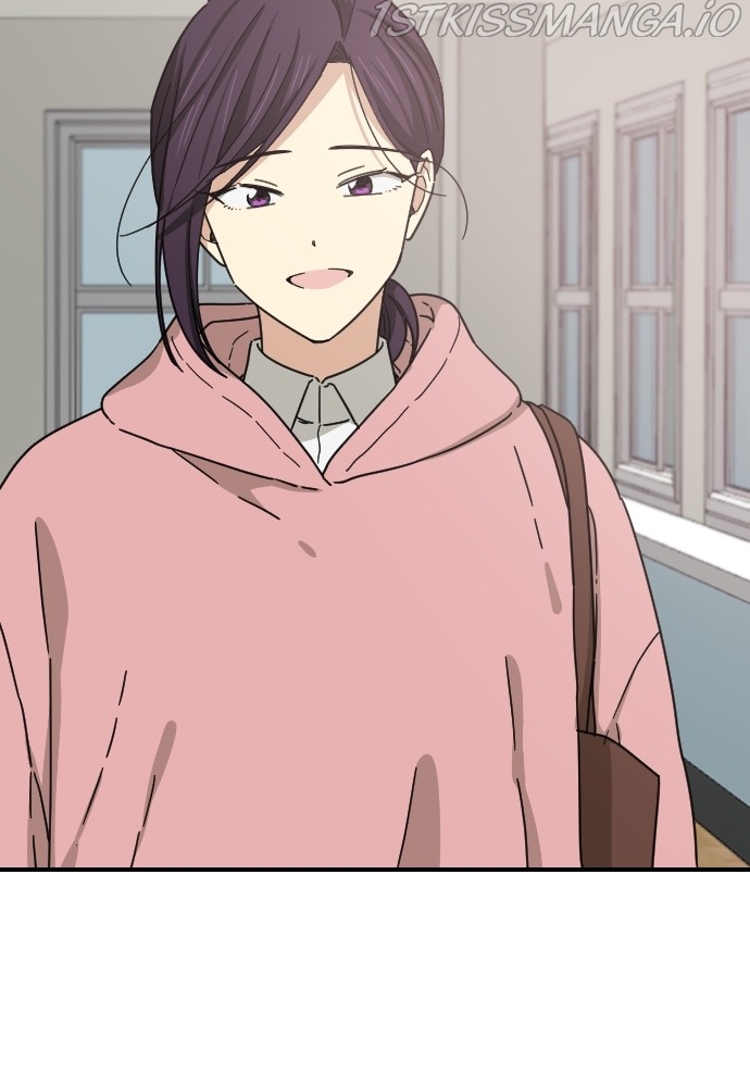 My Younger Brother’s Friends Chapter 48 - page 45