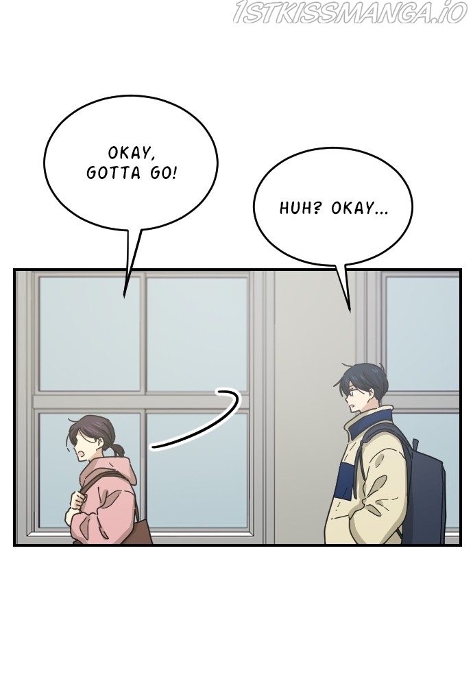 My Younger Brother’s Friends Chapter 48 - page 47
