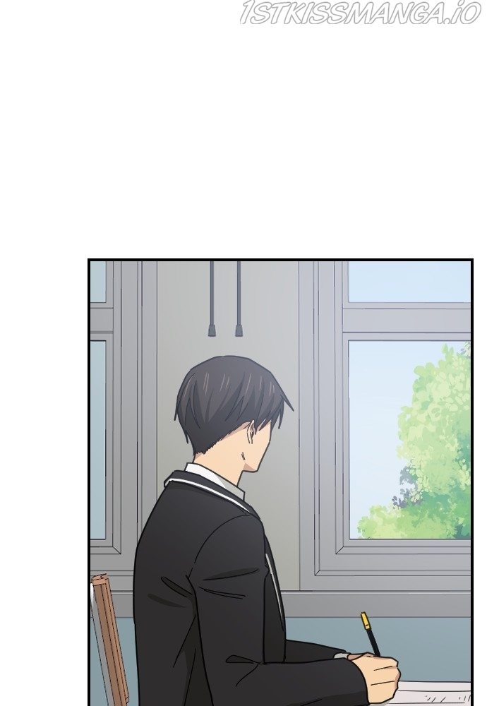 My Younger Brother’s Friends Chapter 48 - page 54