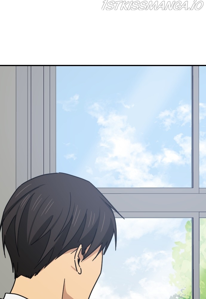 My Younger Brother’s Friends Chapter 48 - page 56