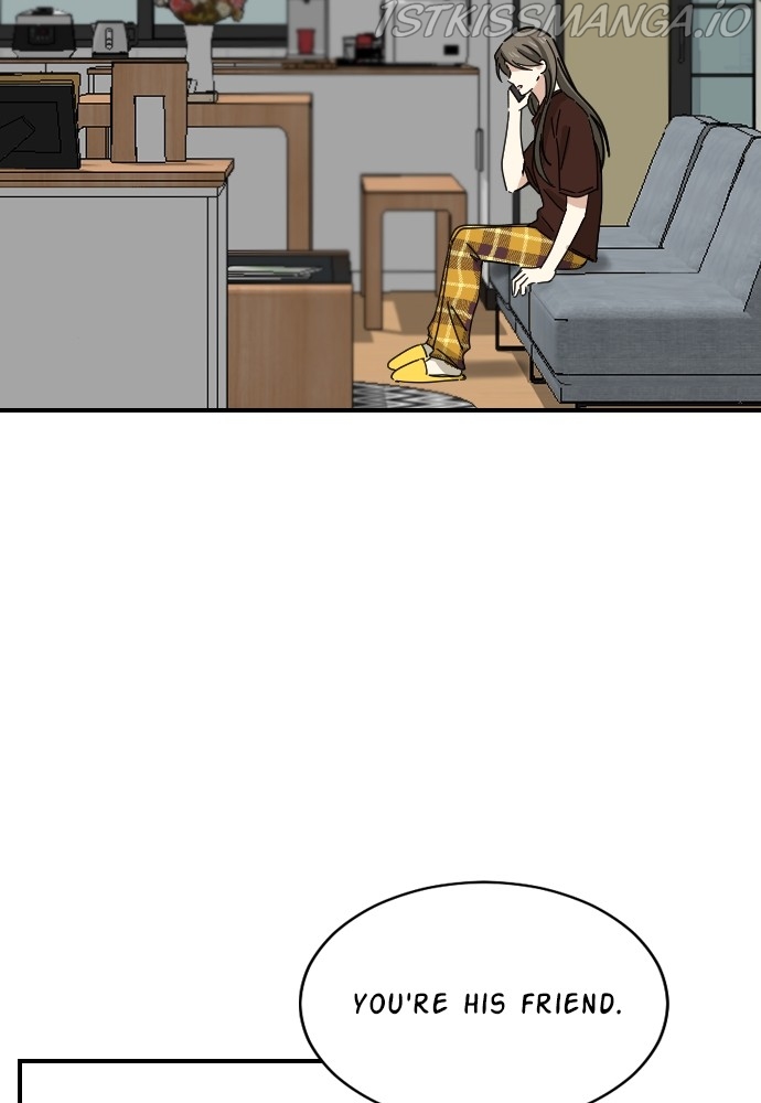 My Younger Brother’s Friends Chapter 48 - page 7