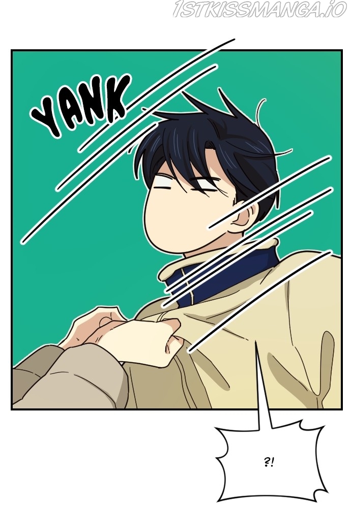 My Younger Brother’s Friends Chapter 48 - page 70
