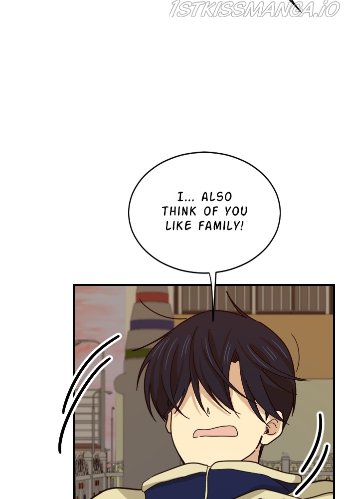 My Younger Brother’s Friends Chapter 48 - page 74