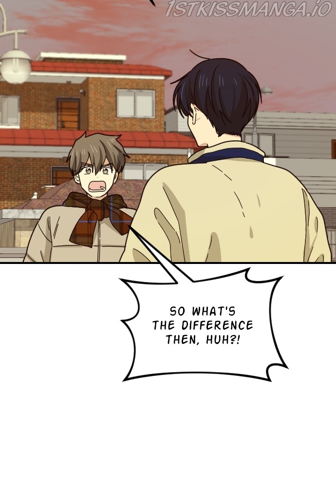 My Younger Brother’s Friends Chapter 48 - page 78